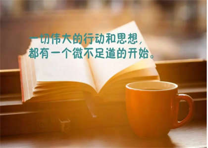 武汉大学考研资讯