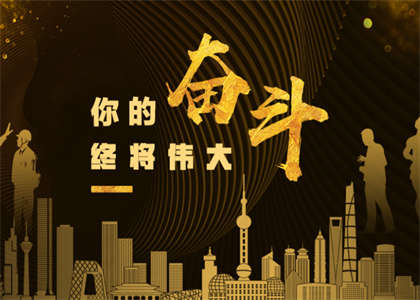 武汉大学考研资讯