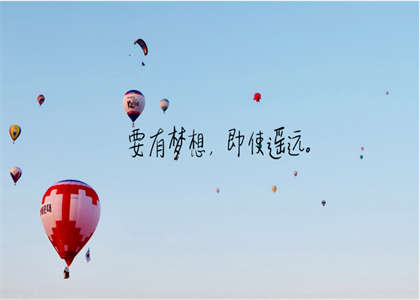 【逐梦珞珈】武汉大学交通运输工程Ⅱ考研全攻略：从择校到上岸的华丽蜕变